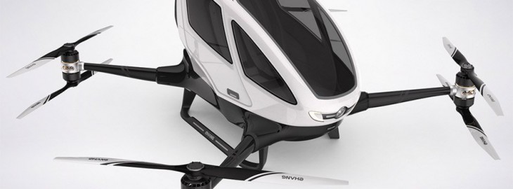 EHang Passenger Drone