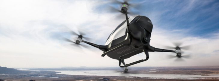 Uber Flying UAV